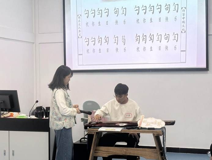 微信图片_20251202164039_125_384