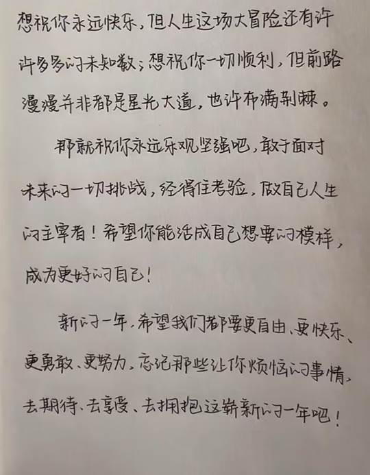 图示, 示意图

中度可信度描述已自动生成:ver1