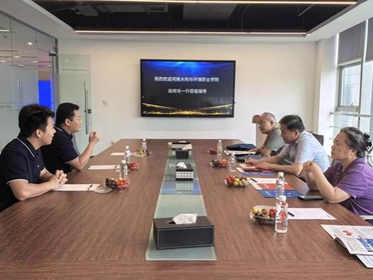 微信图片_20250626165334