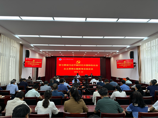 2023-09-22 21:27:49.616000