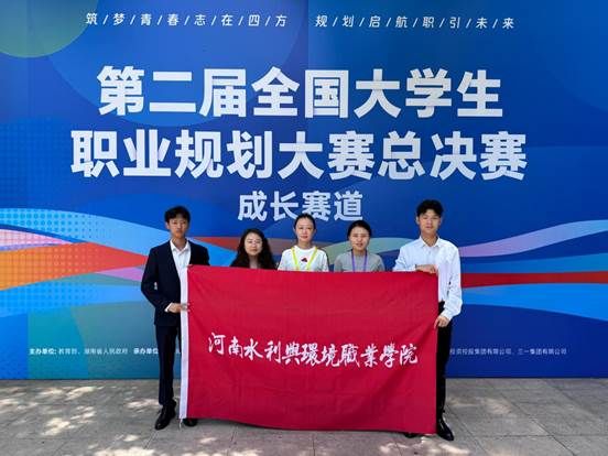 微信图片_20250421091836