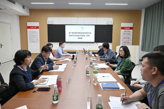 智能节水系统设计与安装专家组 (2)