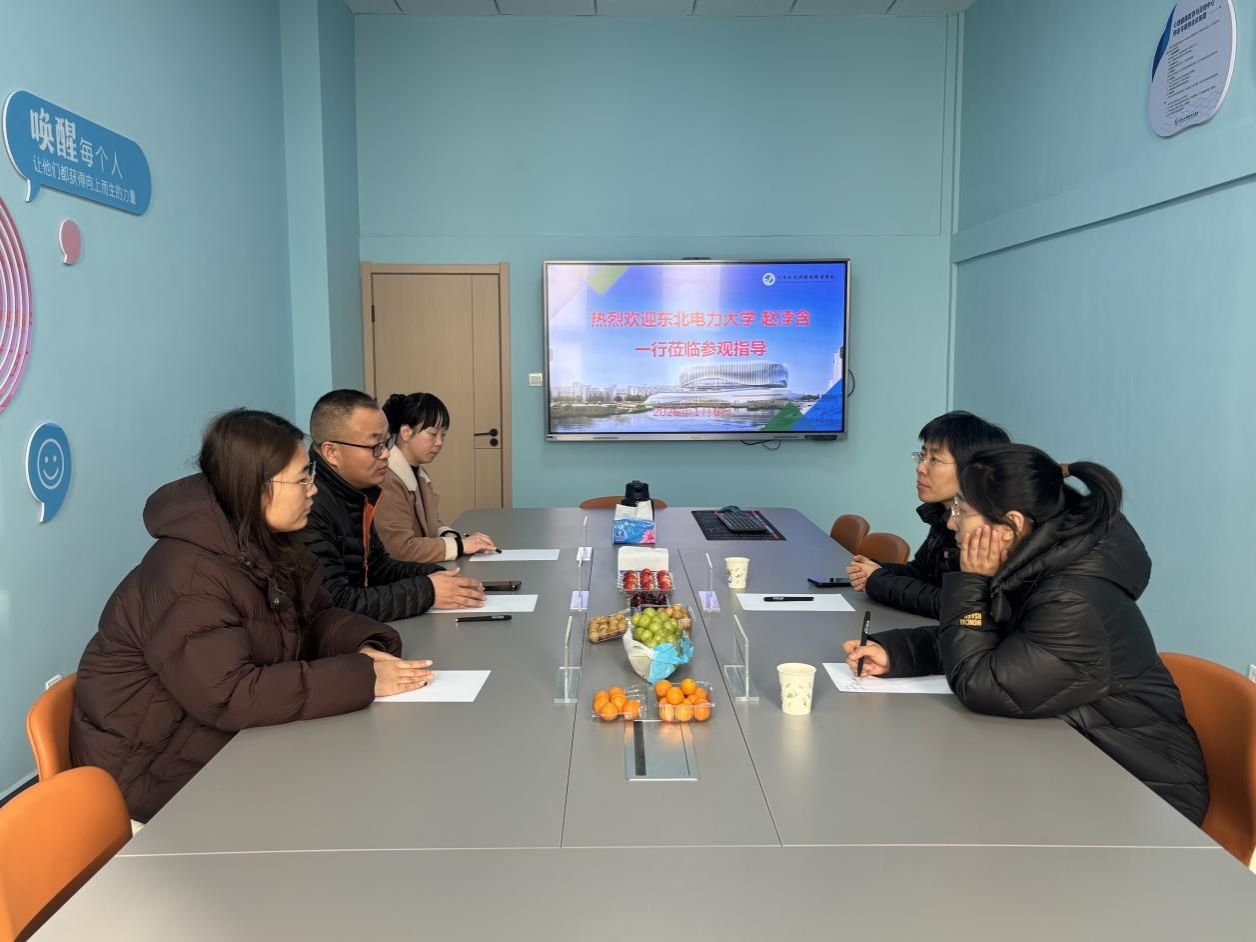 微信图片_20260106155328_79_1196