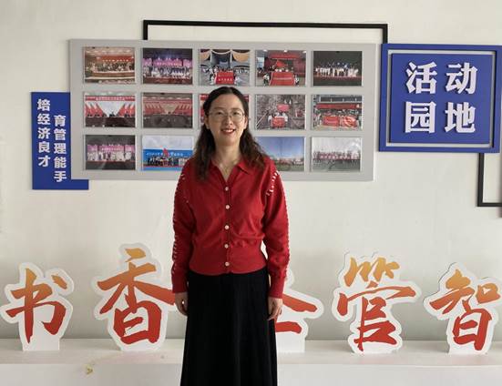 微信图片_20250305151250